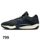 耐克（NIKE）男子籃球鞋 KD16 EP杜蘭特緩震運動(dòng)鞋DV2916-003 黑40
