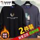 啄木鳥(niǎo)【2件裝】衛衣男秋冬季長(cháng)袖t恤男士加絨潮流寬松圓領(lǐng)男裝上衣服 8801黑色+8806灰色 2XL