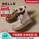 百麗（Belle）牛皮復古可愛(ài)大頭休閑靴女2025冬新商場(chǎng)同款厚底短靴E5D2DDD5 杏色 37