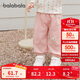 巴拉巴拉童裝兒童長(cháng)褲寶寶束腳褲子男童女童休閑褲寬松2025秋209325108202