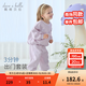 戴維貝拉（DAVE＆BELLA）2025秋季新款休閑兒童長(cháng)褲套裝女童衛衣褲子兩件套女寶寶衣服童裝 櫻花粉【現貨】 110 cm（建議身高100-110cm）