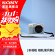 索尼（SONY）索尼微單相機 攝像機適用 2（京倉） E10皮套+腕帶套裝（藍色）新