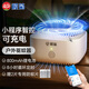 欖菊智能驅蚊器+2防蚊片電蚊香片熱門(mén)商品可充電家用便攜驅蚊器蚊香片