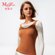 曼妮芬長(cháng)款帶杯墊女士美背背心吊帶內搭打底衫舒適透氣簡(jiǎn)約休閑內衣女 咖色 L (165) 適合106-125斤