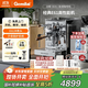 格米萊（GEMILAI）【政府補貼】白鯨半自動(dòng)咖啡機E61沖煮頭高性能家用 商用子母鍋爐 G3035 不銹鋼