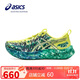 亞瑟士（ASICS）競速跑步鞋男NOOSA TRI 16輕質(zhì)透氣回彈防滑速訓運動(dòng)鞋1011B872