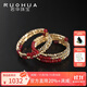 若華（RUOHUA）爍燕 2-3mm雙層鴿血紅寶石戒指女 彩寶多層尾戒彈力款生日禮物