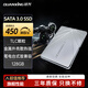 銓興（QUANXING）128GB SSD固態(tài)硬盤(pán) TLC顆粒 SATA3.0接口 讀速高達450MB/s 臺式機/筆記本通用 S101