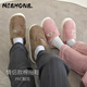 MIEHONE日本情侶款棉拖鞋男士女士冬季毛絨棉鞋家居室內防滑拖鞋月子鞋冬 櫻花粉【防滑保暖】 36-37