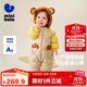 迷你巴拉【三防】羽絨連體衣嬰兒衣服寶寶小熊爬服加厚新款2025秋冬新品
