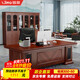信京辦公家具老板桌辦公桌油漆貼木皮總裁桌大班臺經(jīng)理桌1.8米