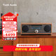 Tivoli Audio流金歲月MSYBT木質(zhì)復古家用音箱CD機藍牙音箱HIFI音響家庭影院音響 櫻桃木/灰褐色