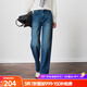 Olrain歐芮兒高腰百搭直筒闊腿牛仔褲女秋季2025新款顯瘦哈倫褲子 藍色 M 160/68A/M