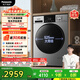 松下（Panasonic）滾筒10公斤洗烘一體機變頻全自動(dòng)家用大容量除菌除螨羽絨空氣羊毛洗泡沫凈XQG100-ND1MT國家補貼