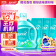 藍月亮 除菌去味洗衣液橙花香 3kg瓶+1kg*3袋 去漬 去霉味異味 兒童可用