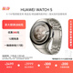 HUAWEI WATCH 5 46mm高端款航天級鈦合金表殼鈦金屬表帶首創(chuàng)X-TAP智感窗eSIM通信華為智能手表watch5