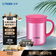 虎牌（TIGER）保溫保冷水杯茶濾網(wǎng)杯男女辦公杯CWM-A035-PH亮炫粉色350ml