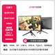 川升32英寸4k240hz柔和光顯示器電腦臺式屏幕高刷電競DP2.1游戲 打瓦 3A大作 IPS電競屏幕 QD-OLED QD-OLED/4k240Hz/32寸/CS32A