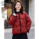 艾宣米（AIXUANMI）媽媽冬裝羽絨棉服新中式中老年秋冬棉襖女國風(fēng)老年人奶奶外套大碼