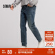 森馬（Semir）森柔|牛仔褲男冬季復(fù)古水洗小腳褲時(shí)尚百搭通勤長(zhǎng)褲103724124108
