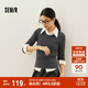 森馬（Semir）森柔|針織衫女冬鵝蛋領(lǐng)純色緊身上衣2025顯瘦羊毛衫109725107004