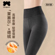 阪織屋（Bandgewoo）打底褲女德絨發(fā)熱高腰收腹提臀秋冬季內穿襯褲高彈無(wú)痕保暖褲秋褲