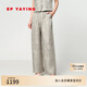 EP雅瑩女裝 亞麻提花垂感松緊腰直筒闊腿褲 2025新款6467A 灰色 XL