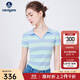Navigare意大利小帆船針織條紋T恤女25夏季新款短袖V領(lǐng)翻領(lǐng)體恤衫時(shí)尚上衣 藍綠條紋 XL