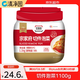 清凈園宗家府切件泡菜1100g瓶裝韓國泡菜辣白菜醬菜咸菜下飯