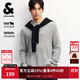 杰克·瓊斯（JACK&JONES）男裝25年秋冬季毛衣男士潮流圓領(lǐng)針織衫可機洗套頭打底衫羊毛衫 珍珠花灰C41 預售11月28日左右發(fā)貨 M 175