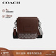 蔻馳（COACH）【品牌直供】男士LUCAS迷你單肩斜挎包棕色拼色CO915