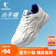 喬丹小千禧運動(dòng)鞋男鞋秋季革面防水休閑鞋復古增高老爹鞋輕便跑步鞋男