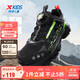 特步（XTEP）兒童童鞋兒童中大童網(wǎng)格旋鈕扣休閑鞋 黑/光感綠 37碼