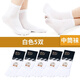 浪莎襪子男純棉五指襪男士運動(dòng)休閑中筒襪全棉舒適分趾吸汗干爽棉襪