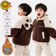 G.duck小黃鴨男童毛毛衣外套加絨冬季新款痞帥男寶冬裝加厚衣服兒童上衣 咖啡色 120 cm