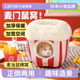 carno卡諾倉鼠棉窩咖啡小屋保暖過(guò)冬躲避屋金絲熊刺猬花枝鼠用品 麥門(mén)永存丨麥當鼠棉窩