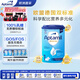愛(ài)他美（Aptamil）德國經(jīng)典版嬰兒配方奶粉1段(0-6個(gè)月)800g 官方直采