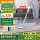 奧克斯（AUX）家用無(wú)線(xiàn)吸拖一體機吸塵器家用手持車(chē)載大吸力床上除螨寵物小型多用除塵AXS-527 無(wú)線(xiàn)無(wú)刷純銅旗艦吸拖一體