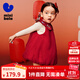 迷你巴拉女童連衣裙紅色拜年網(wǎng)紗無(wú)袖花苞裙新秋【非遺聯(lián)名】 中國紅60604 100