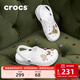 卡駱馳（CROCS）洞洞鞋貝雅男鞋女鞋輕便耐磨一腳蹬拖鞋休閑鞋|10126 白-100 37 /38(230mm)