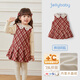 JELLYBABY【小香風(fēng)花邊領(lǐng)時(shí)髦連衣裙】25新品冬款女童背心裙舒適中童