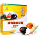 88高郵產(chǎn)鴨蛋咸鴨蛋松花蛋65克20枚 組合禮盒
