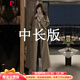 皮爾卡丹高個(gè)子英倫風(fēng)加長(cháng)版風(fēng)衣外套女長(cháng)款2025春秋韓版高級感超長(cháng)大衣女 卡其色中長(cháng)版 S 建議90-110斤