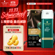 施華蔻（Schwarzkopf）怡然一按染泡泡染發(fā)乳3.0摩卡暖棕 染發(fā)劑輕松多次蓋白