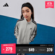 adidas男女大童休閑舒適長(cháng)袖套裝兒童秋季新款阿迪達斯官方輕運動(dòng) 珍珠煙灰   164