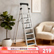 華納新梯子家用人字梯子折疊梯多功能單側登高扶梯爬梯TZ08白色七步梯
