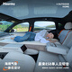 Havnby安溫白適用于蔚來(lái)ES8車(chē)載自充氣床墊自駕戶(hù)外露營(yíng)單人午休氣墊床