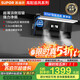 蘇泊爾（SUPOR）【31風(fēng)量追風(fēng)DL39】抽吸排油煙機大吸力1350PA變頻超薄頂側雙吸自清潔以舊換新國家補貼可配燃氣灶