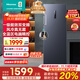海信（Hisense）240升立式冰柜 變頻一級(jí)能效風(fēng)冷無霜冷柜 母嬰母乳冷藏冷凍抽屜式單門冰箱BD-240WPVUT