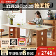 北陌家具洞見(jiàn)餐桌巖板中古洞石家用小戶(hù)型飯桌櫻桃木工作臺實(shí)木餐桌椅 【櫻桃木】洞石巖板大板桌#01 160x85x75cm